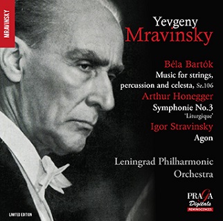 ムラヴィンスキーの凄さ満載の異様な緊迫感あふれる“弦チェレ”SACD 