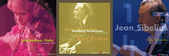 TOKYO FM AADによるCD化