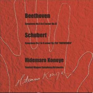 近衛秀麿＆読売日本交響楽団～ベートーヴェン“運命”＆シューベルト“未完成”