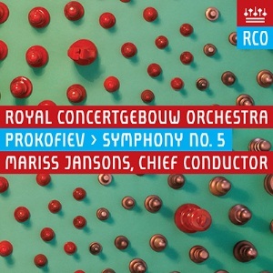 ヤンソンス＆RCO～プロコフィエフ交響曲第5番(SACDハイブリッド)
