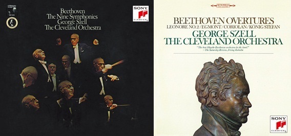 10CD 廃盤 セル ベートーヴェン 交響曲 全集 クリーヴランド管弦楽団 リマスター オリジナル 紙ジャケ Beethoven Complete Szell