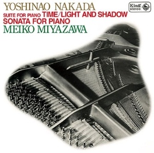 中田喜直のピアノ・ソナタ、宮沢明子演奏による世界初録音がリリース
