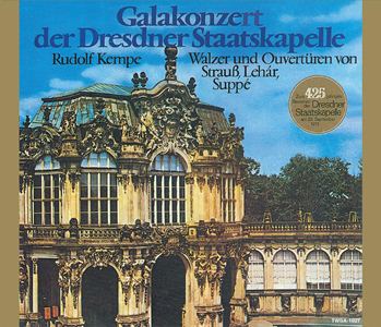 〈タワレコ限定〉オイロディスク音源SACDシリーズ第2弾 3タイトル～ザンデルリング、ケンペ、マイナルディ