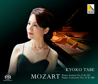 田部京子が初めてモーツァルトのソナタをレコーディング。カップリングはピアノ協奏曲第23番！ - TOWER RECORDS ONLINE