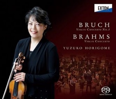 堀米ゆず子のブルッフ&ブラームス