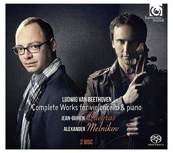 ケラスのベートーヴェン