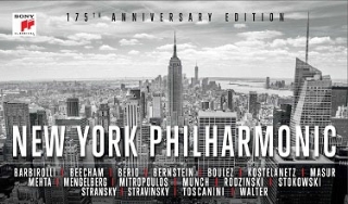 ニューヨーク・フィルハーモニック・創立175年アニヴァーサリー 