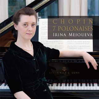 メジューエワのショパン