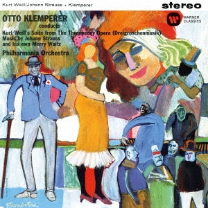 プレミアム・クラシックス