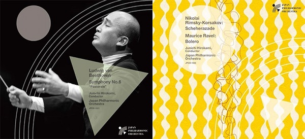 広上淳一＆日本フィル