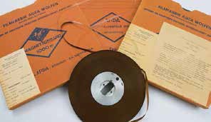 マスターテープ