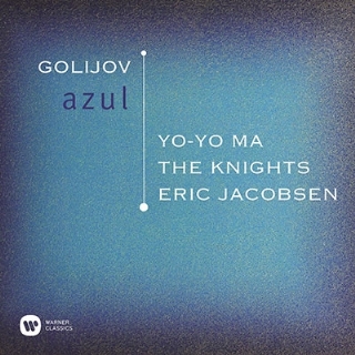 ヨーヨー・マのアズール