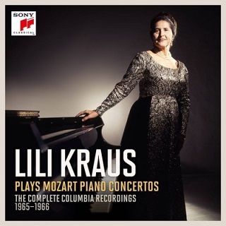 リリー・クラウスのモーツァルト：ピアノ協奏曲全集がオリジナルLPと 