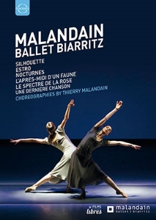 マランダン・バレエ・ビアリッツ