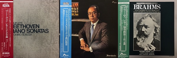 園田高弘が1980年代に録音・発売したLPレコード（3タイトル）の最終 
