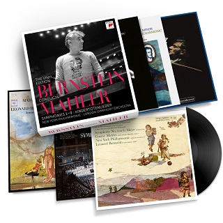 バーンスタインのマーラー：交響曲全集の第1回録音がアナログ重量盤