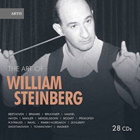 スタインバーグ