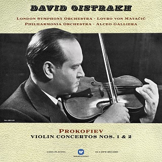 「オイストラフの芸術」④ プロコフィエフ バイオリン協奏曲1、2番 EMI国内盤(TOCE-11137)