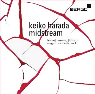 ◇原田敬子 : 作品集 (Keiko Harada : F-Fragments / Yumiko Meguri (piano)廻由美子 | Stefan Hussong (accordion))◇