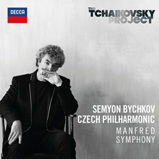 ビシュコフのマンフレッド交響曲