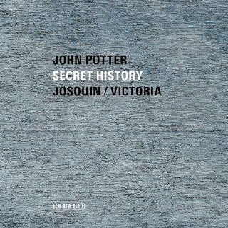 ジョン・ポッター