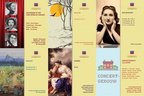 エロクアンス①