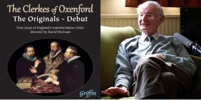 デイヴィッド・ウルスタン