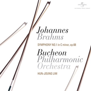 イム・ホンジョンのブラームス