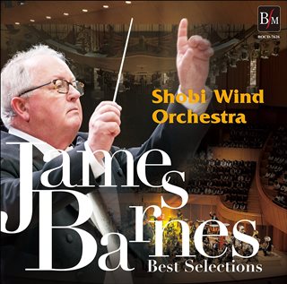 ジェイムズ・バーンズ