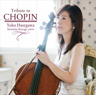 長谷川陽子デビュー30周年記念CD『Tribute to Chopin』 - TOWER