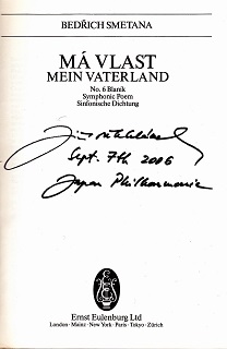 ビエロフラーヴェクのサイン