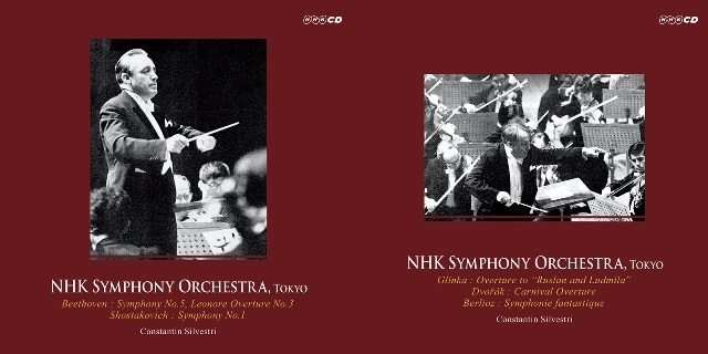 シルヴェストリ&N響