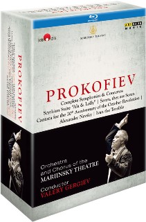 ゲルギエフ＆マリインスキー歌劇場管による驚愕のプロコフィエフ生誕125周年特別コンサートが映像化！『プロコフィエフ全集』 - TOWER  RECORDS ONLINE