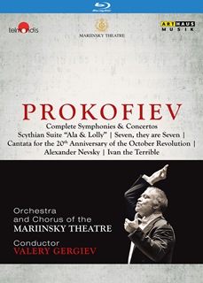 ゲルギエフ＆マリインスキー歌劇場管による驚愕のプロコフィエフ生誕125周年特別コンサートが映像化！『プロコフィエフ全集』 - TOWER  RECORDS ONLINE