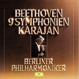カラヤンの1977年発売『ベートーヴェン交響曲全集』がSACDシングル 