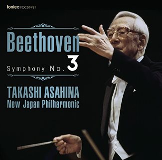 LEO0423_クラシック音楽朝比奈隆／交響的肖像〈DVD３枚組〉＠新日本ｐｏ．