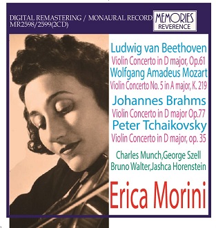 モリーニ～ヴァイオリン協奏曲集