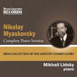 ミャスコフスキーのピアノ・ソナタ全集