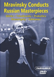 ムラヴィンスキー・ロシア音楽を振る(DVD)