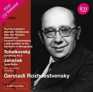 追悼 ゲンナジー・ロジェストヴェンスキー（1931.5.4～2018.6.16