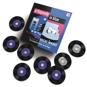 オスカー・レヴァント