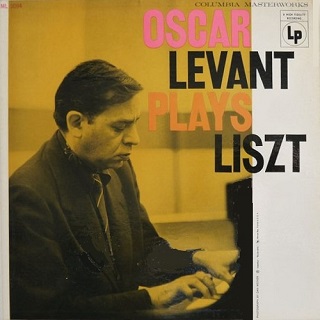 オスカー・レヴァント