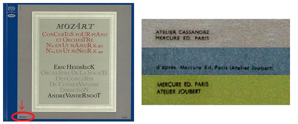 ハイドシェック・ジャケット