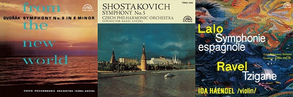 スプラフォンSACD化第2弾