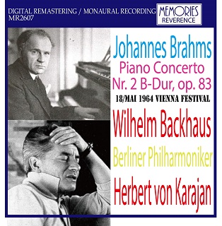 バックハウス＆カラヤン