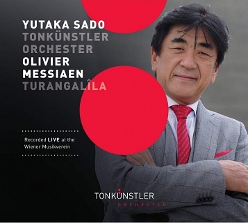 佐渡裕のトゥーランガリラ交響曲