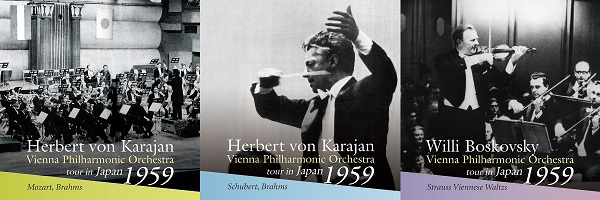 NHKレジェンド・シリーズ～1959年カラヤン＆ウィーン・フィル来日ツアー3タイトル - TOWER RECORDS ONLINE