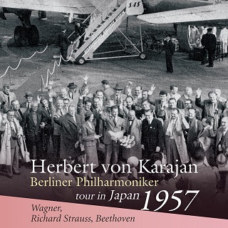 NHKレジェンド・シリーズ2～1957年カラヤン＆ベルリン・フィル初来日 ...