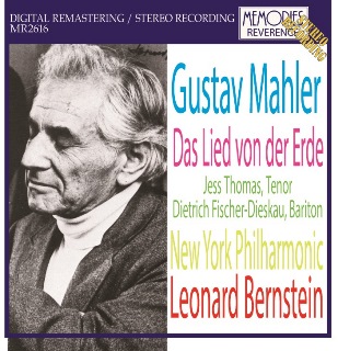1967年ステレオ・ライヴ！バーンスタイン＆NYPのマーラー：交響曲“大地の歌” - TOWER RECORDS ONLINE