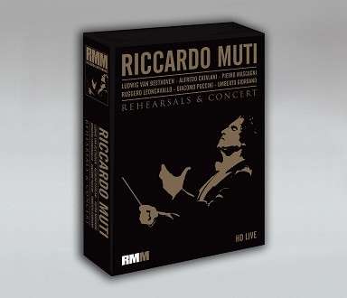 リハーサル&コンサートDVD-BOX